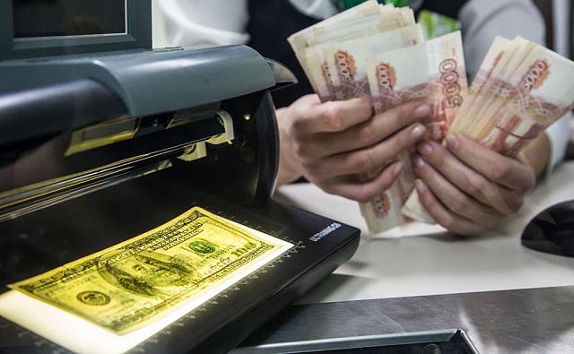 При каких условиях доллар может стоить 50 рублей?  