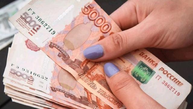 Жительница Ингушетии 11 лет получала выплаты за несуществующее трудовое увечье