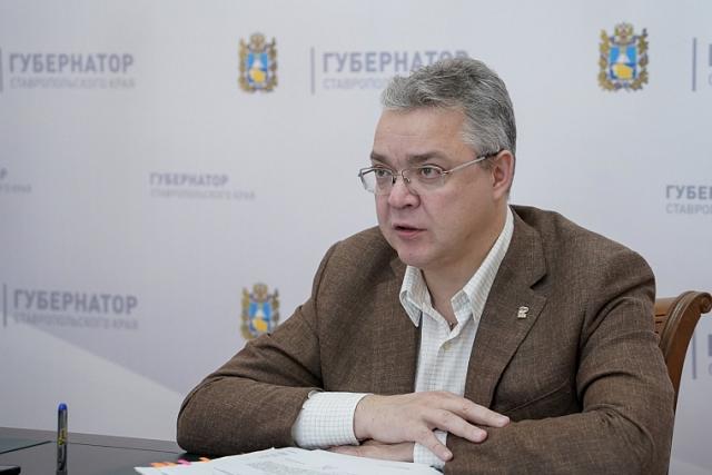 Губернатор Владимиров: бюджет-2023 — инструмент социально-экономического развития Ставрополья