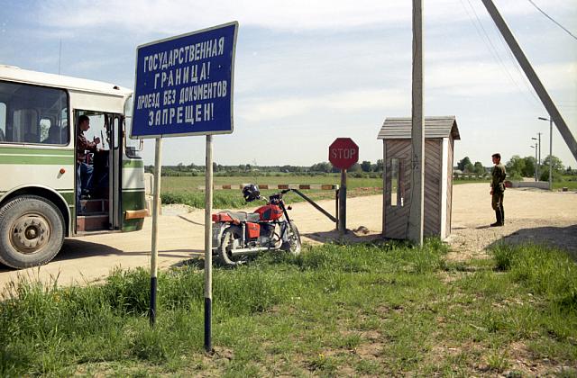 Чеченцам, которые хотели незаконно перейти границу, вынесли приговор