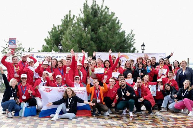 Молодежный образовательный форум «ТочкаОПоры» прошел на Ставрополье