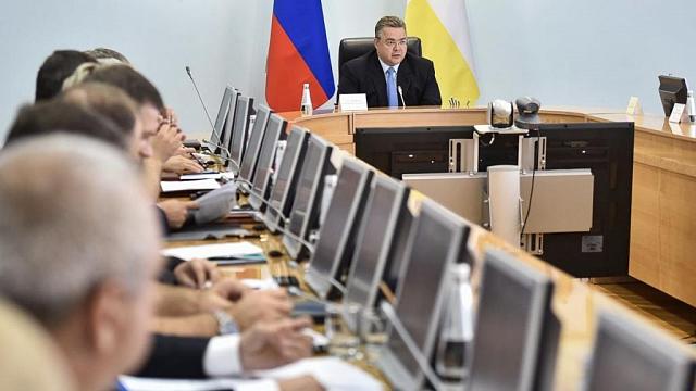 Правительство Ставрополья приняло проект социально ориентированной казны