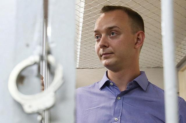 Иван Сафронов не признаёт ни одного пункта обвинения в госизмене