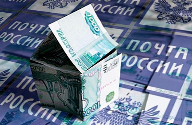 На Ставрополье руководителя почтамта подозревают в краже 7 миллионов рублей