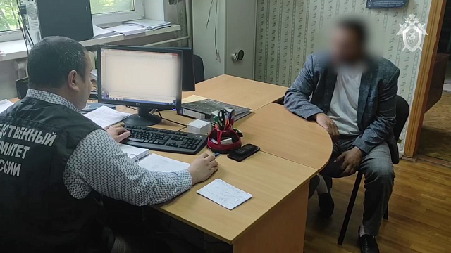Житель Ставрополья за 50 тыс. руб. хотел освободить родственника от полицейской проверки