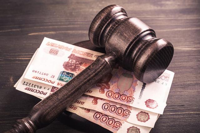 Жителя Ставрополья оштрафовали на 50 тысяч рублей за незаконное видео