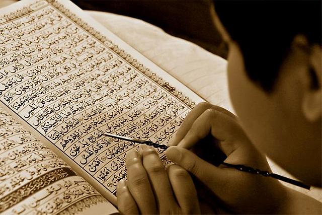 Чечне подарят древнейшую рукопись Корана