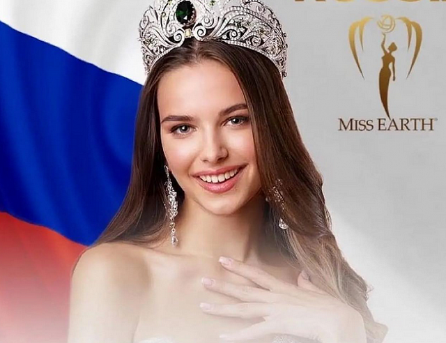 Пятигорчанка вошла в топ-8 конкурса «Мисс Земля 2021»