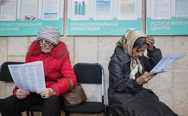  Путин поручил правительству разработать меры по трудоустройству безработных