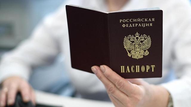 МВД: открыты пункты приёма для упрощения получения гражданства РФ контрактниками-иностранцами