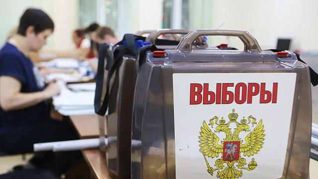 Выборы президента России назначены на 17 марта