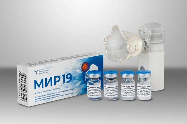  В России зарегистрировано лекарство от коронавируса «МИР 19»