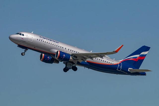 Прямые рейсы между Сочи и Ереваном запустил «Аэрофлот» с 28 апреля 