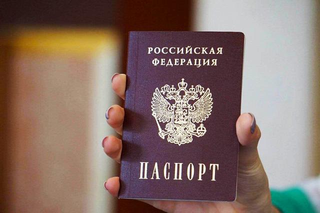 Иностранцы могут получить гражданство РФ после заключения контракта с Минобороны
