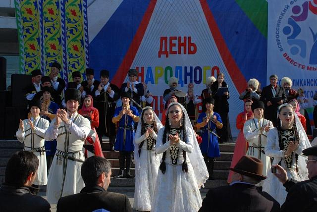 В Дагестане 15 сентября объявлено выходным днем