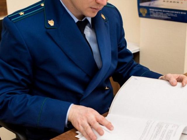 В Северной Осетии чиновников оштрафовали за волокиту