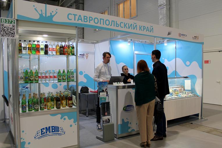 Ставропольские производители приняли участие в InterFood Krasnodar
